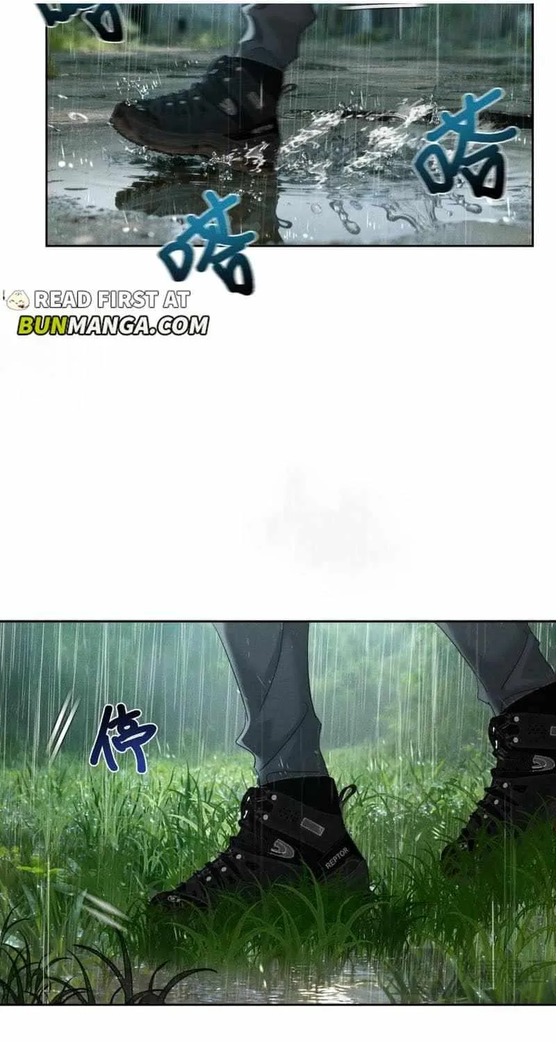The Protagonist Only Thinks About Falling In Love Chapter 254 page 7 - 