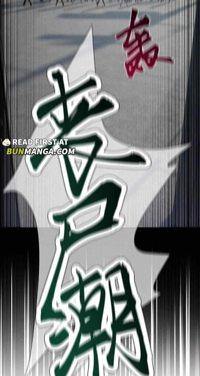 The Protagonist Only Thinks About Falling In Love Chapter 255 page 15 - 