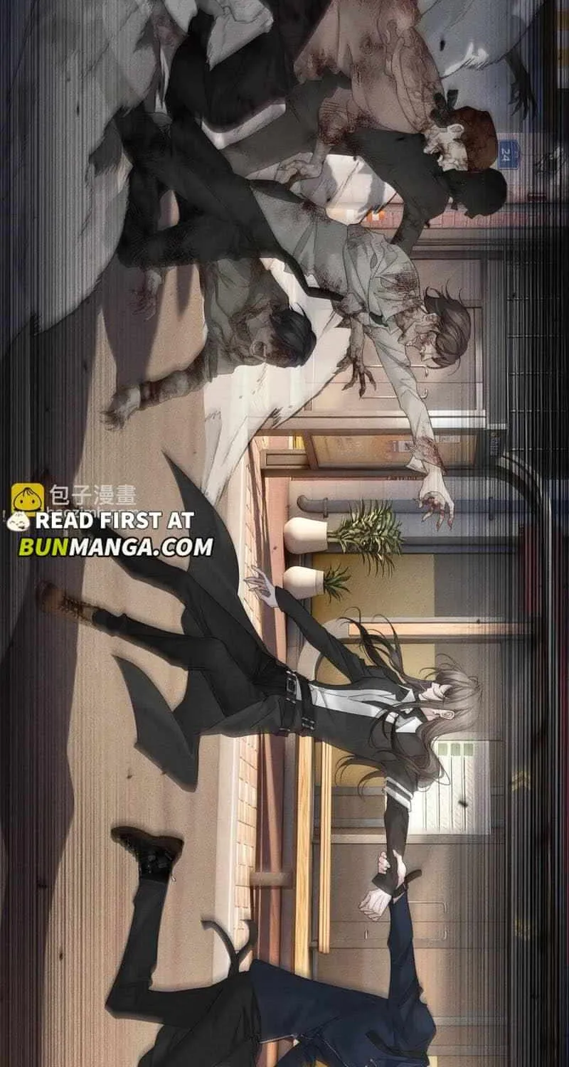 The Protagonist Only Thinks About Falling In Love Chapter 255 page 18 - 