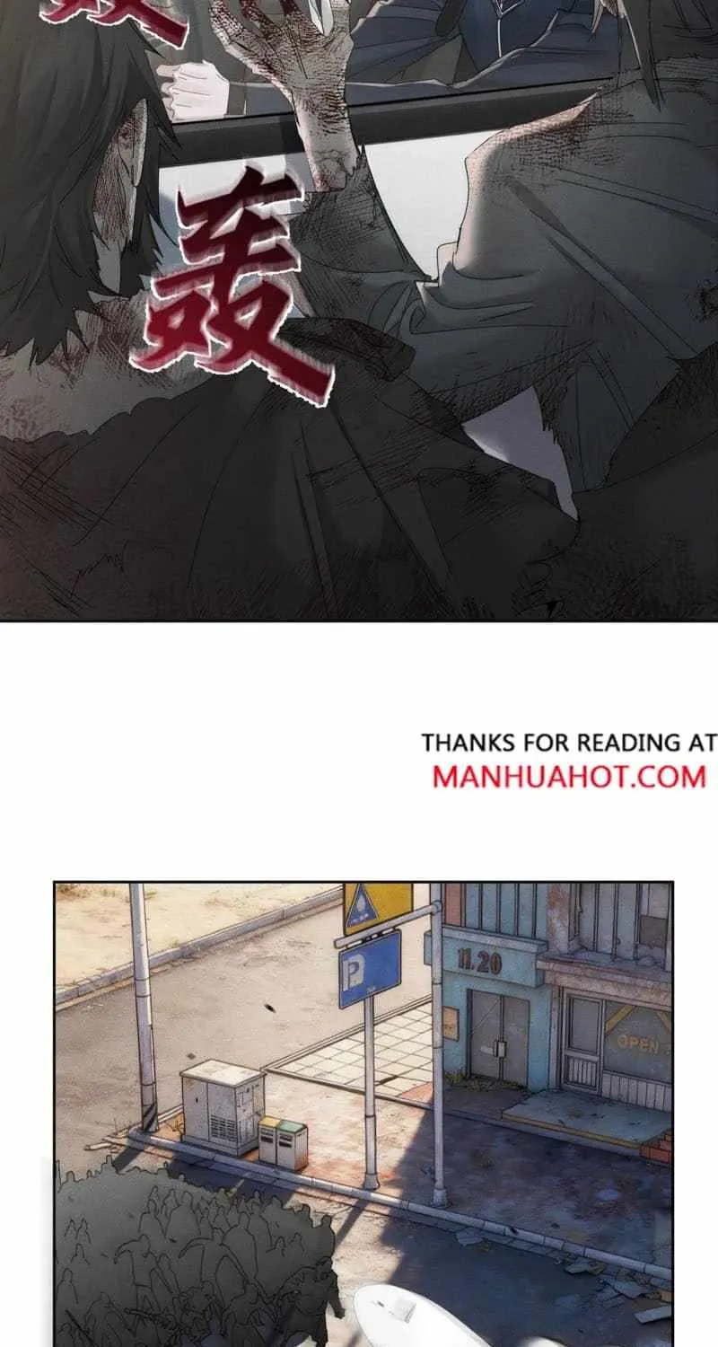 The Protagonist Only Thinks About Falling In Love Chapter 255 page 26 - 