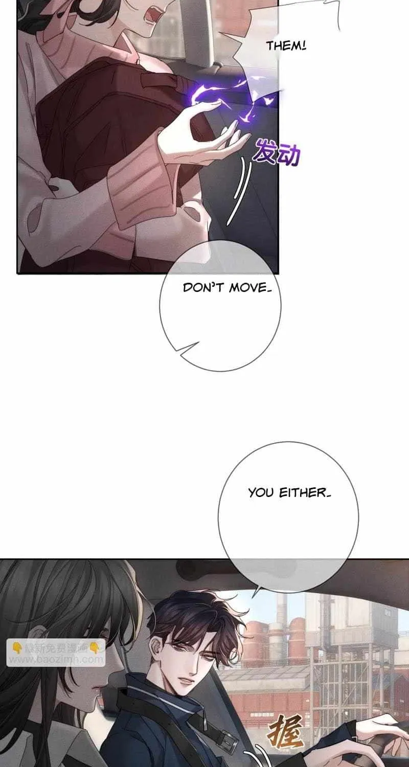 The Protagonist Only Thinks About Falling In Love Chapter 255 page 34 - 