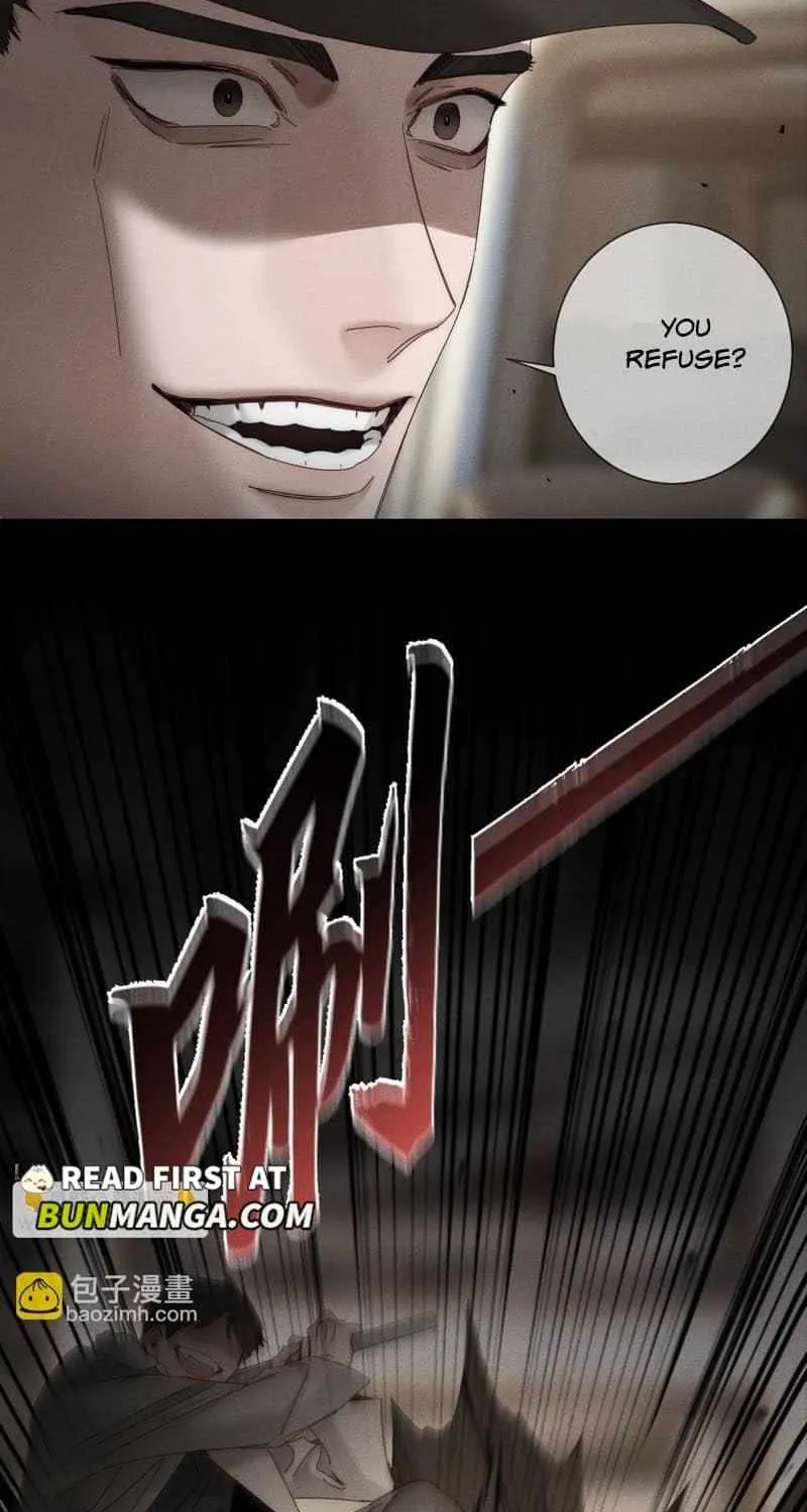 The Protagonist Only Thinks About Falling In Love Chapter 255 page 46 - 