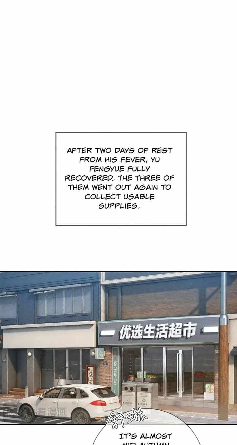 The Protagonist Only Thinks About Falling In Love Chapter 255 page 8 - 