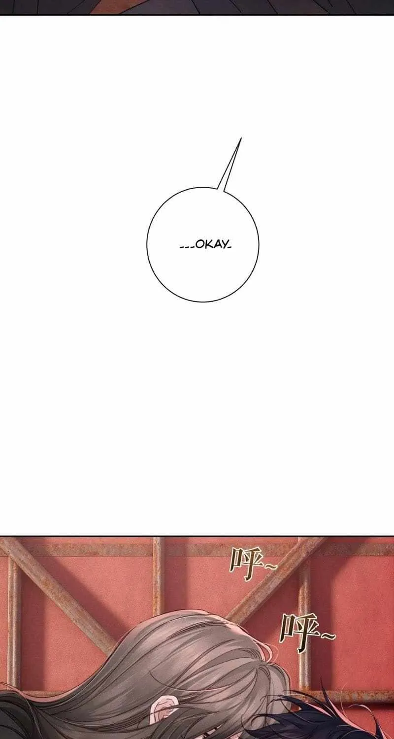 The Protagonist Only Thinks About Falling In Love Chapter 256 page 12 - 