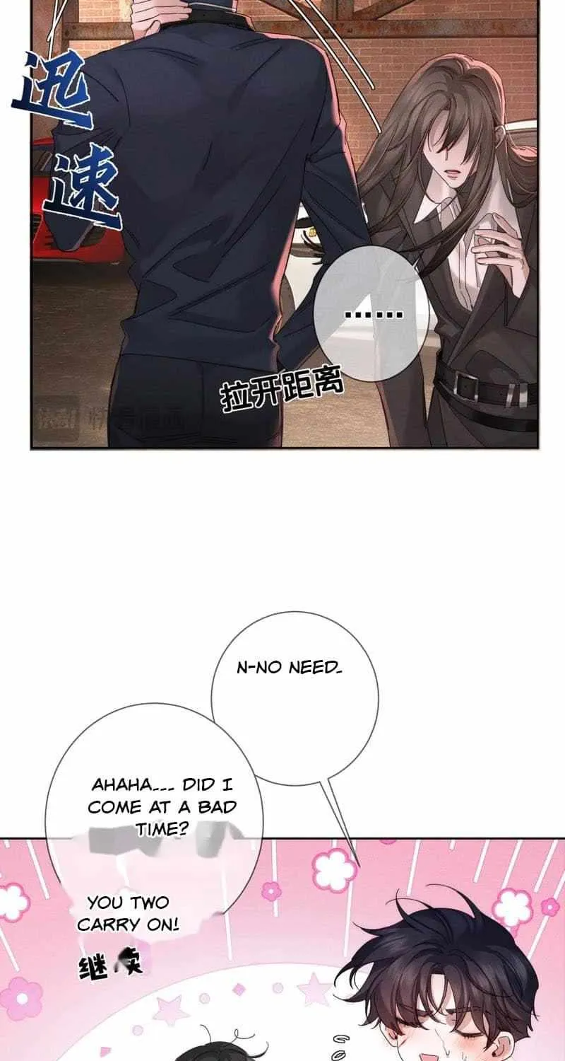 The Protagonist Only Thinks About Falling In Love Chapter 256 page 17 - 