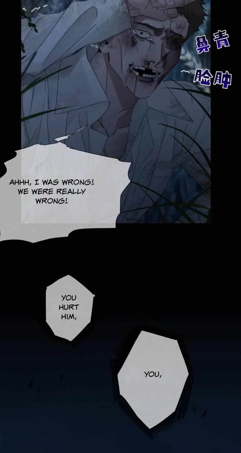 The Protagonist Only Thinks About Falling In Love Chapter 256 page 24 - 