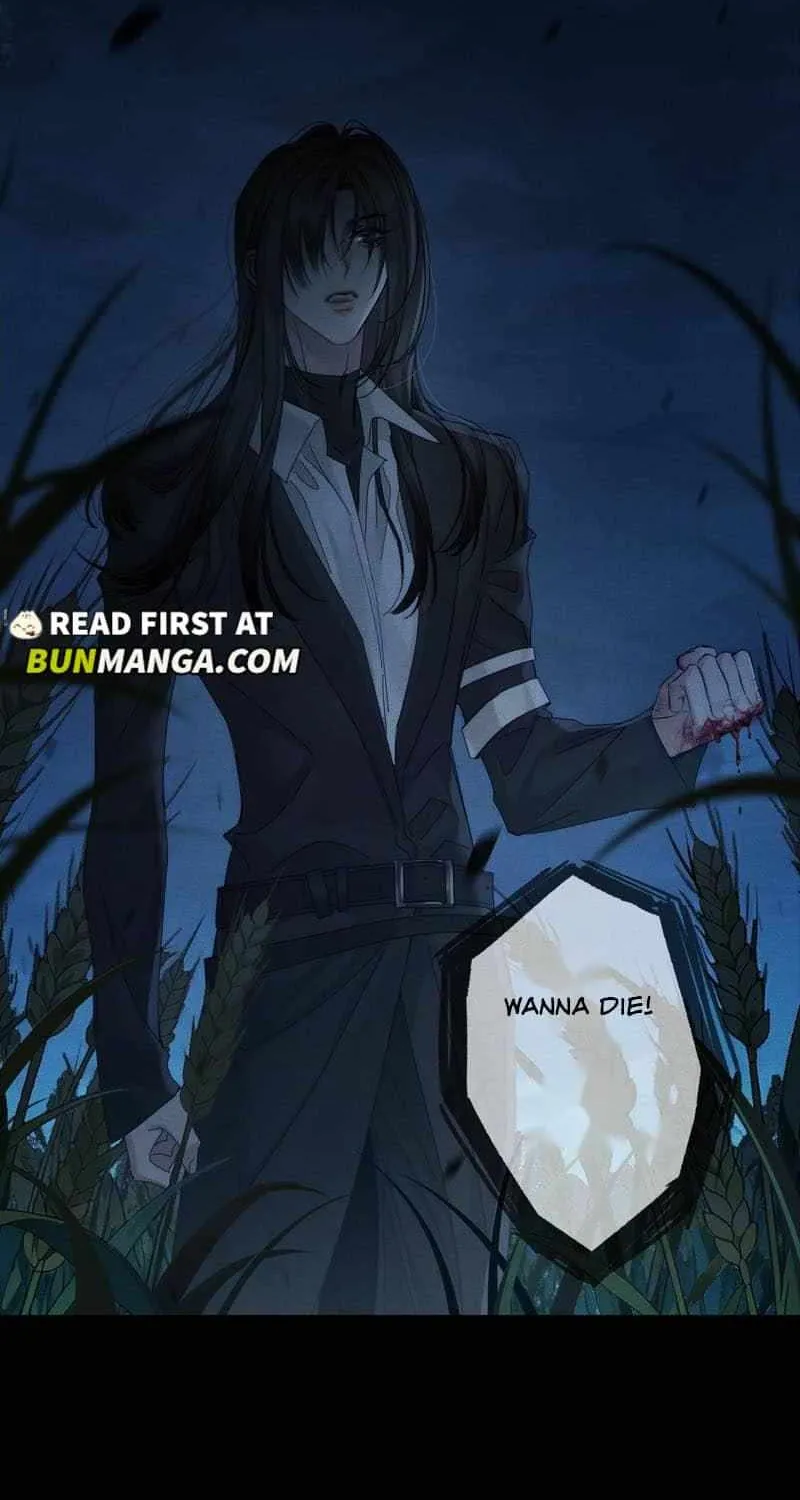 The Protagonist Only Thinks About Falling In Love Chapter 256 page 25 - 