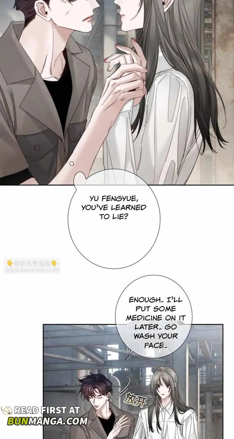 The Protagonist Only Thinks About Falling In Love Chapter 256 page 31 - 
