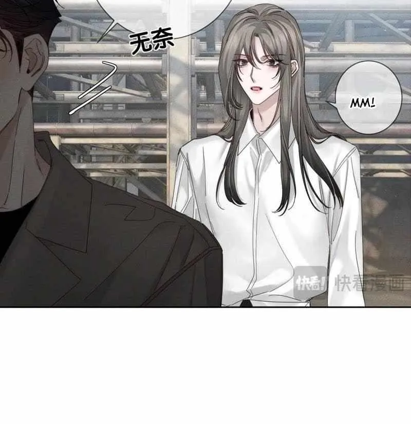 The Protagonist Only Thinks About Falling In Love Chapter 256 page 35 - 
