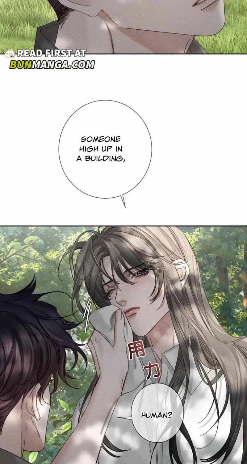 The Protagonist Only Thinks About Falling In Love Chapter 256 page 39 - 