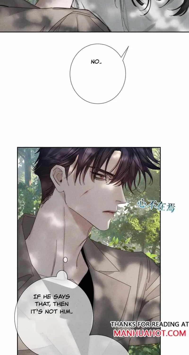The Protagonist Only Thinks About Falling In Love Chapter 256 page 40 - 