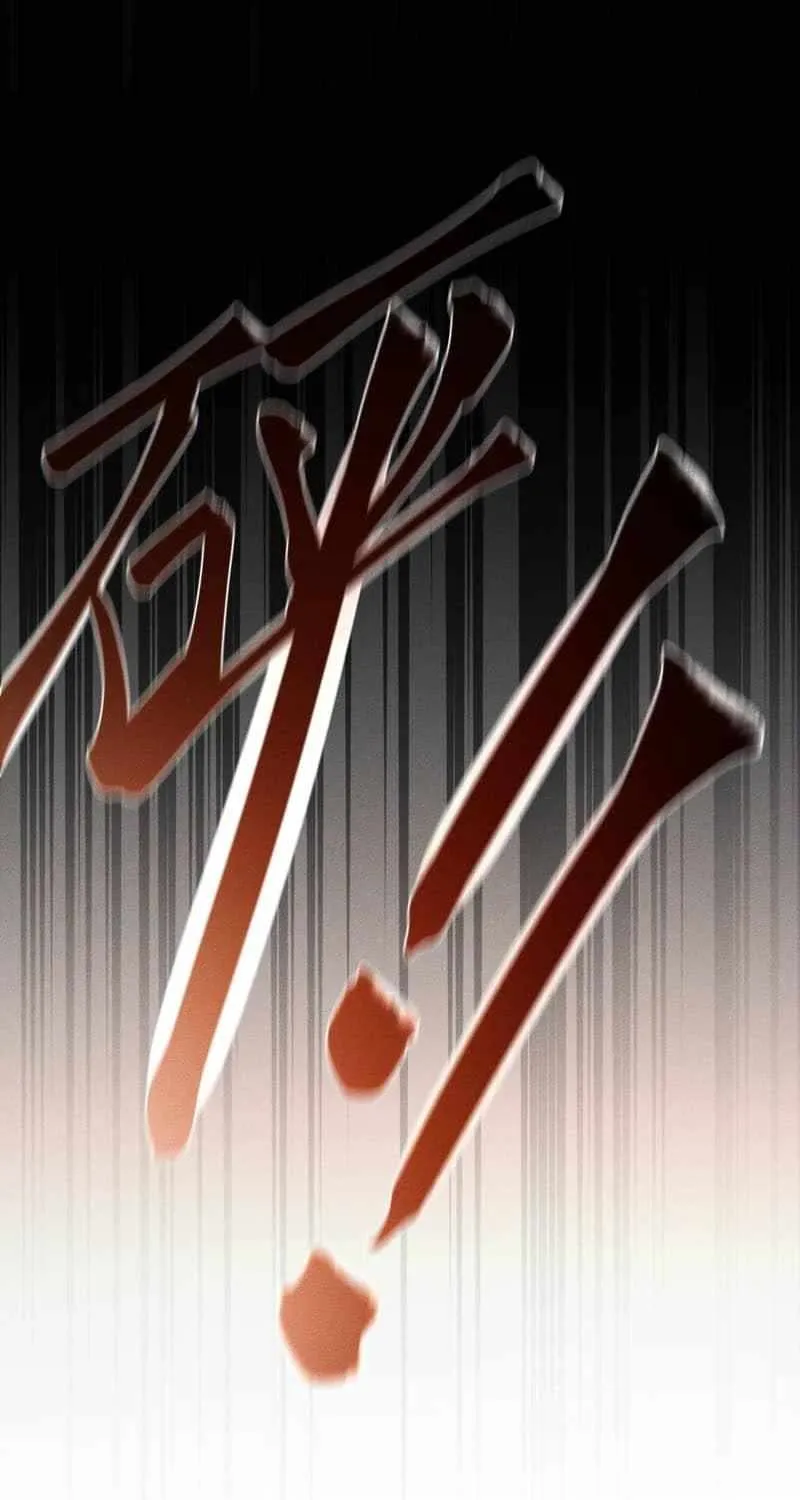 The Protagonist Only Thinks About Falling In Love Chapter 256 page 6 - 