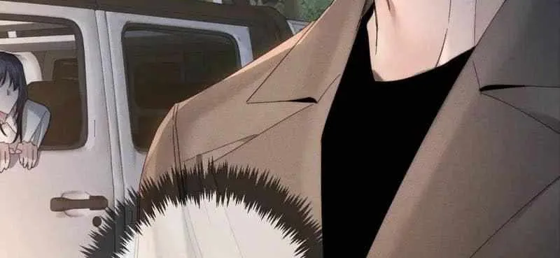 The Protagonist Only Thinks About Falling In Love Chapter 258 page 15 - 