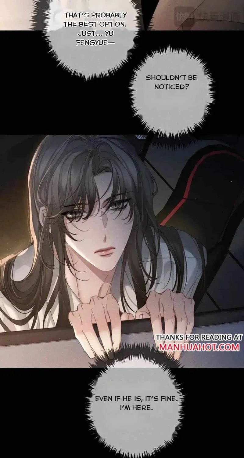 The Protagonist Only Thinks About Falling In Love Chapter 258 page 16 - 