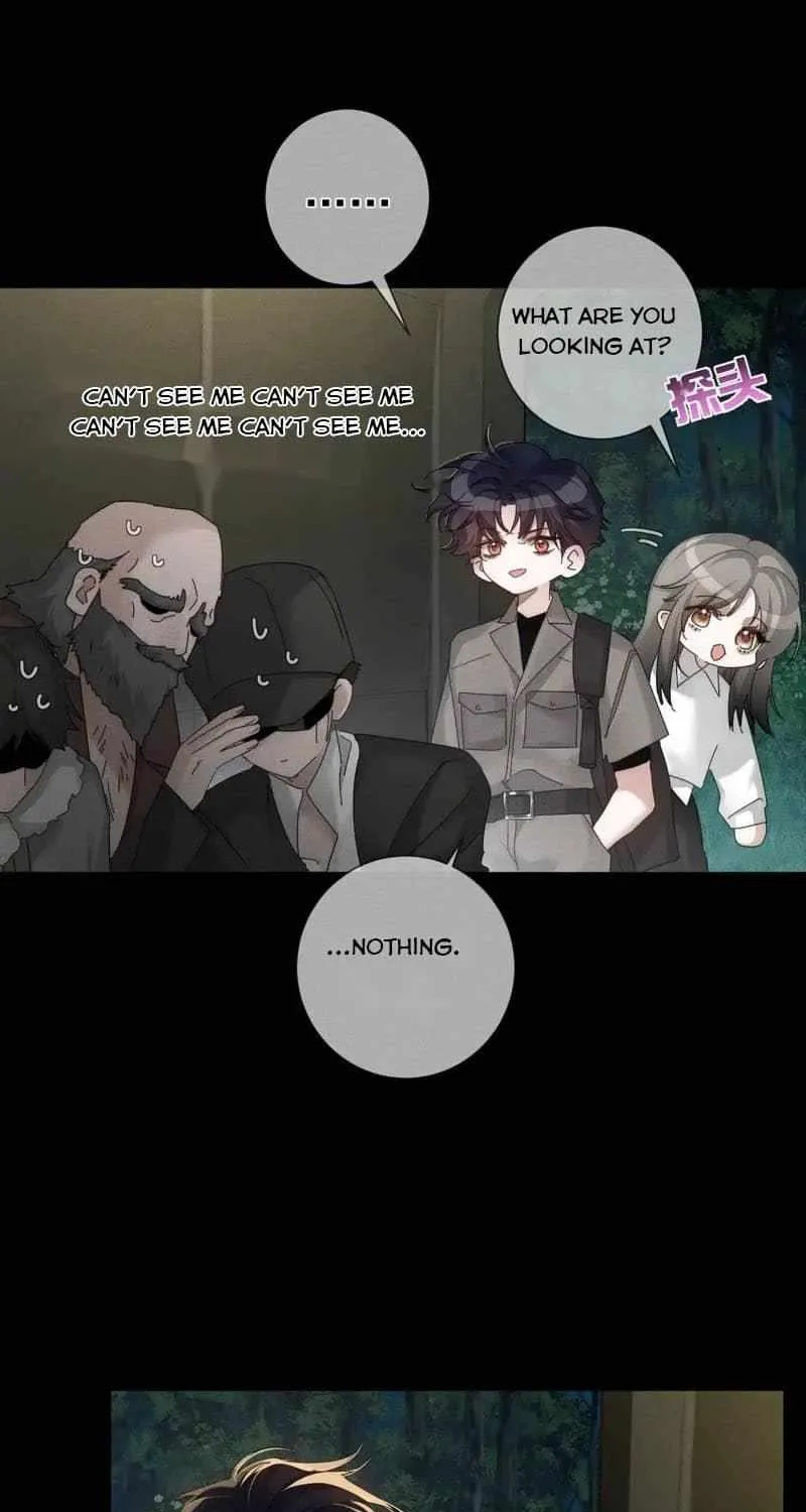 The Protagonist Only Thinks About Falling In Love Chapter 258 page 23 - 