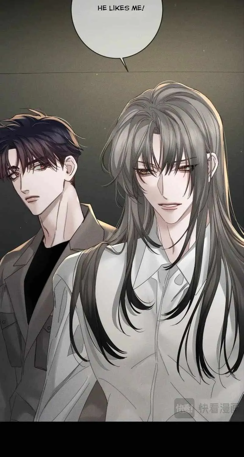 The Protagonist Only Thinks About Falling In Love Chapter 258 page 27 - 
