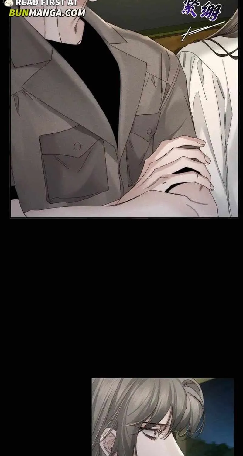 The Protagonist Only Thinks About Falling In Love Chapter 258 page 34 - 