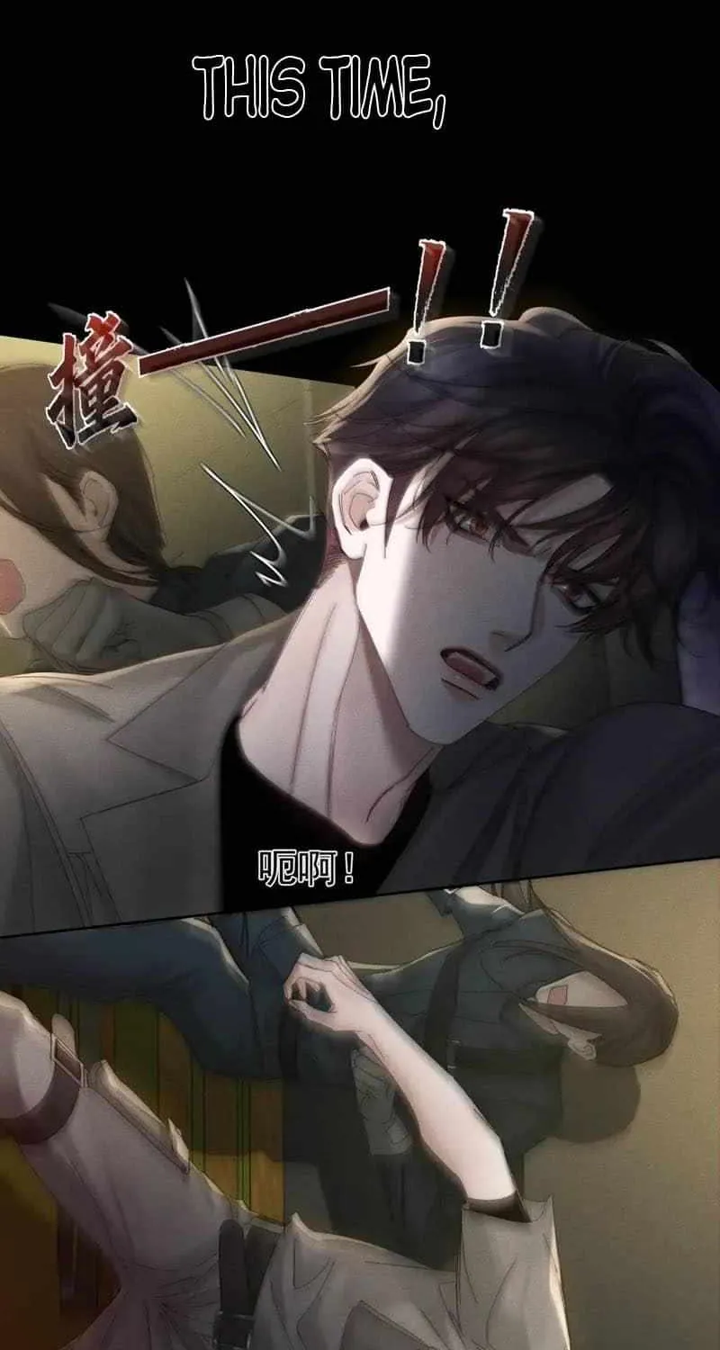 The Protagonist Only Thinks About Falling In Love Chapter 259 page 19 - 