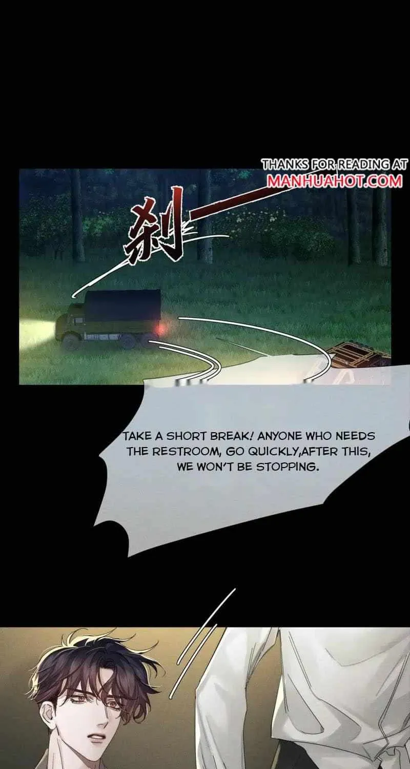 The Protagonist Only Thinks About Falling In Love Chapter 259 page 3 - 