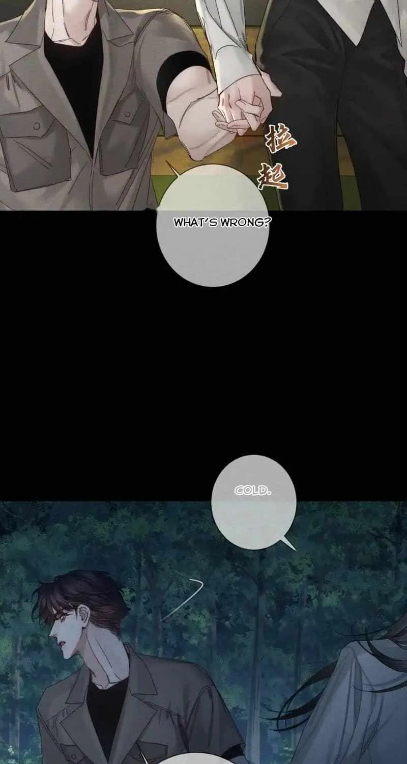 The Protagonist Only Thinks About Falling In Love Chapter 259 page 4 - 