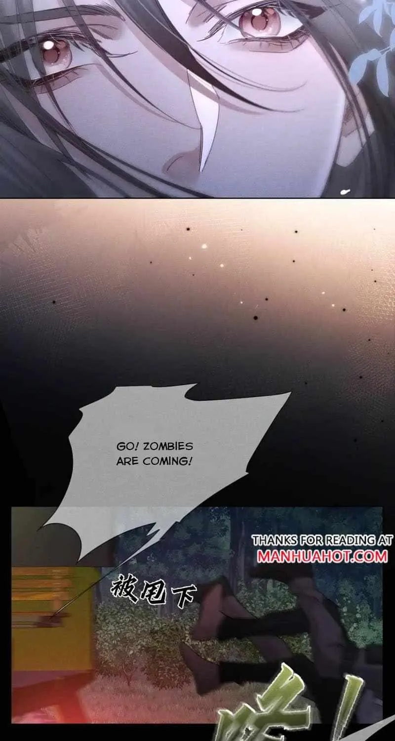 The Protagonist Only Thinks About Falling In Love Chapter 259 page 34 - 
