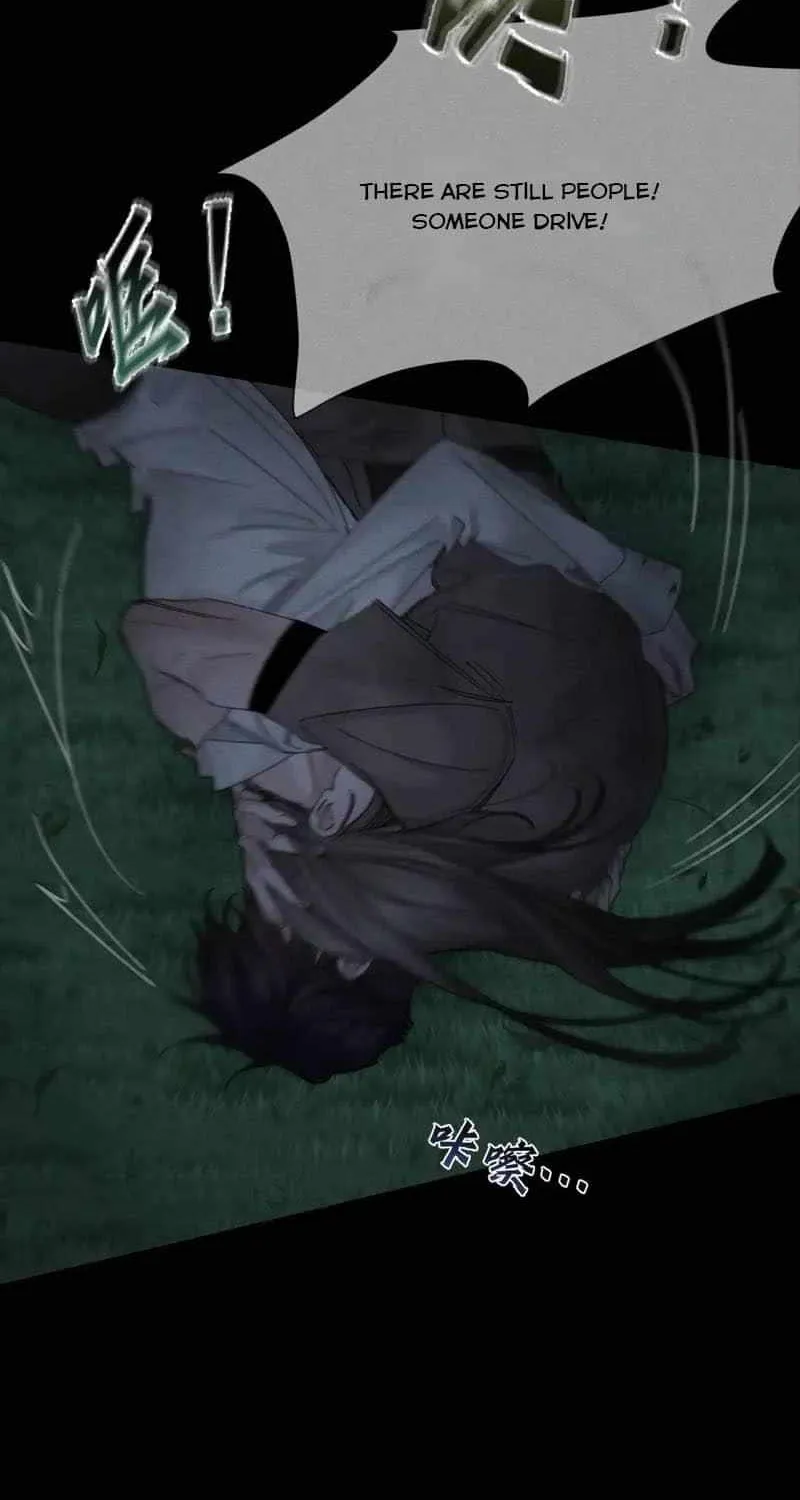 The Protagonist Only Thinks About Falling In Love Chapter 259 page 35 - 