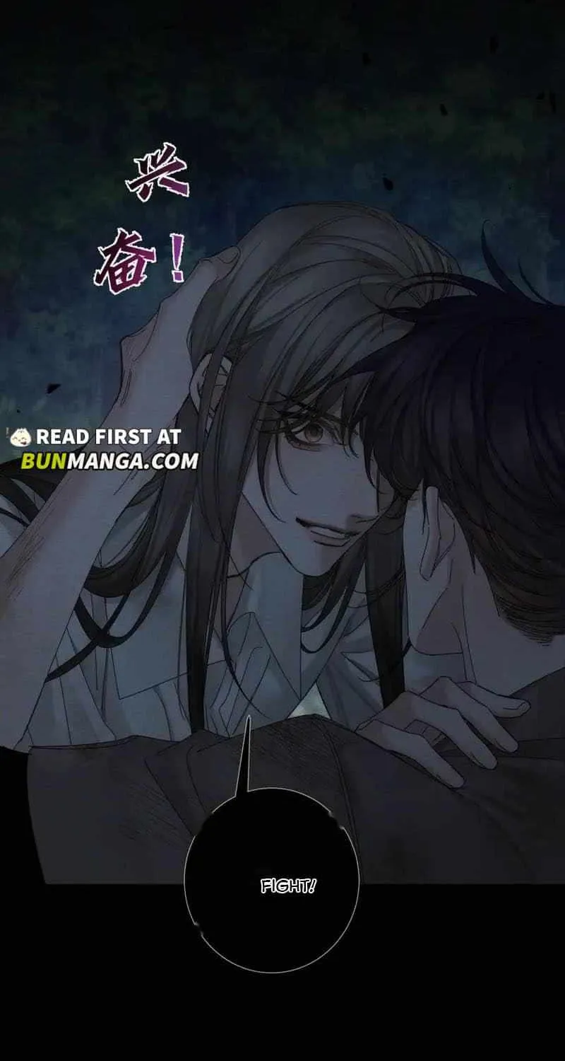 The Protagonist Only Thinks About Falling In Love Chapter 259 page 40 - 