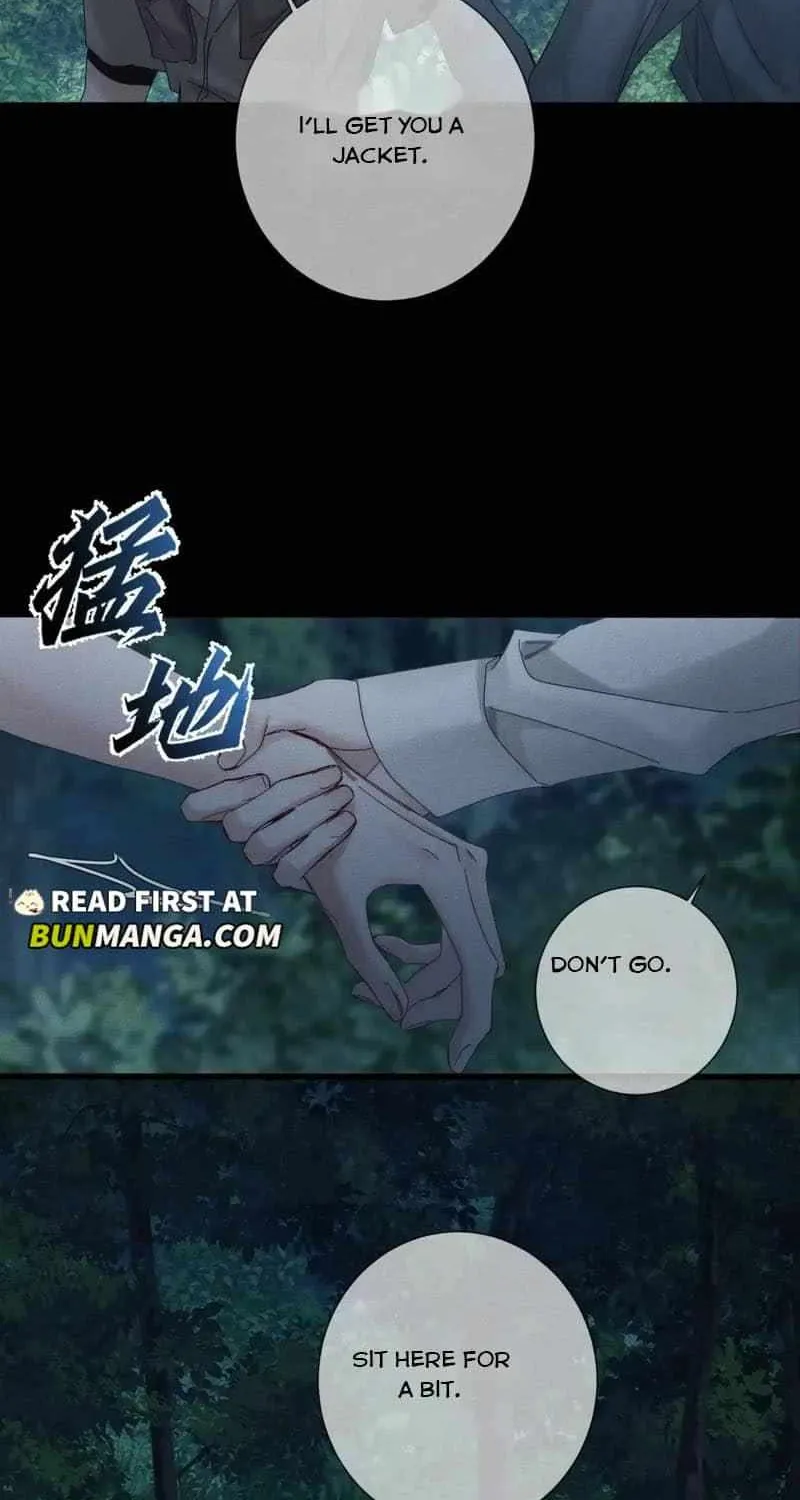 The Protagonist Only Thinks About Falling In Love Chapter 259 page 5 - 
