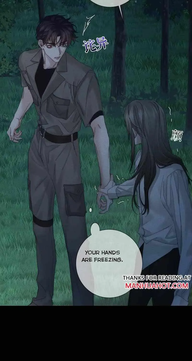 The Protagonist Only Thinks About Falling In Love Chapter 259 page 6 - 