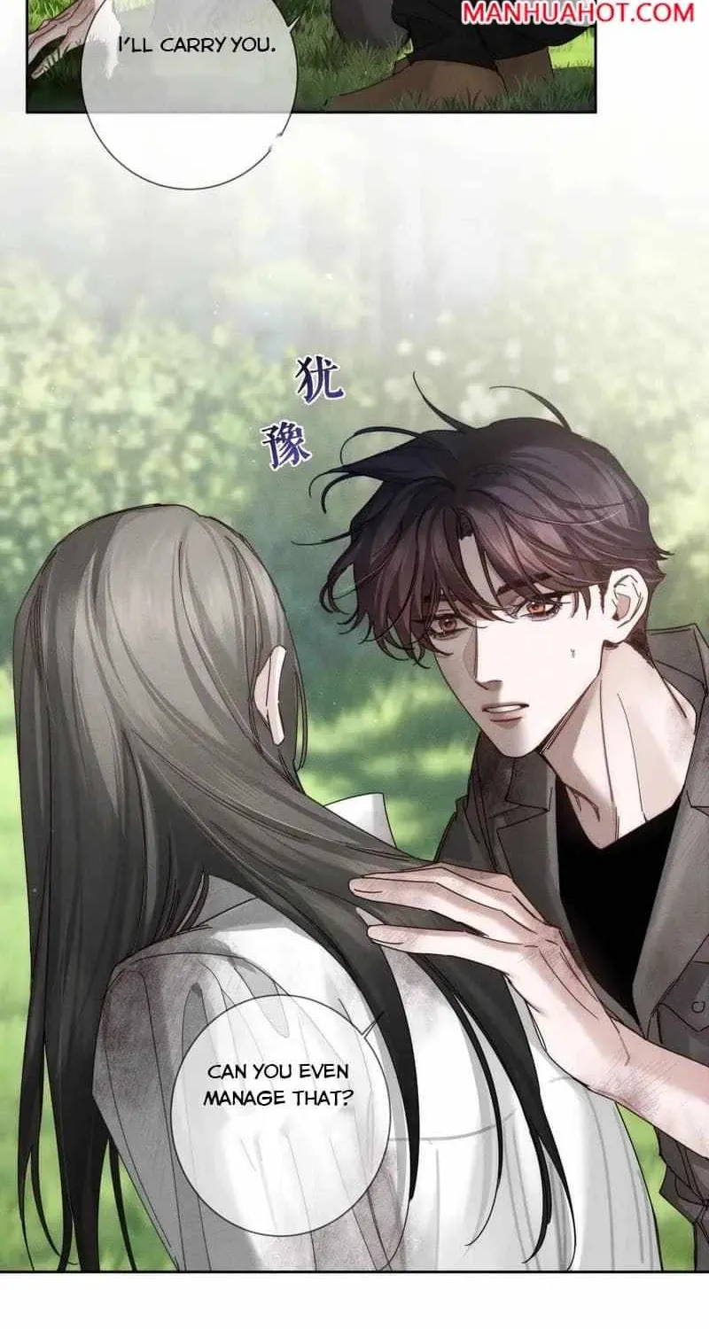 The Protagonist Only Thinks About Falling In Love Chapter 259 page 52 - 