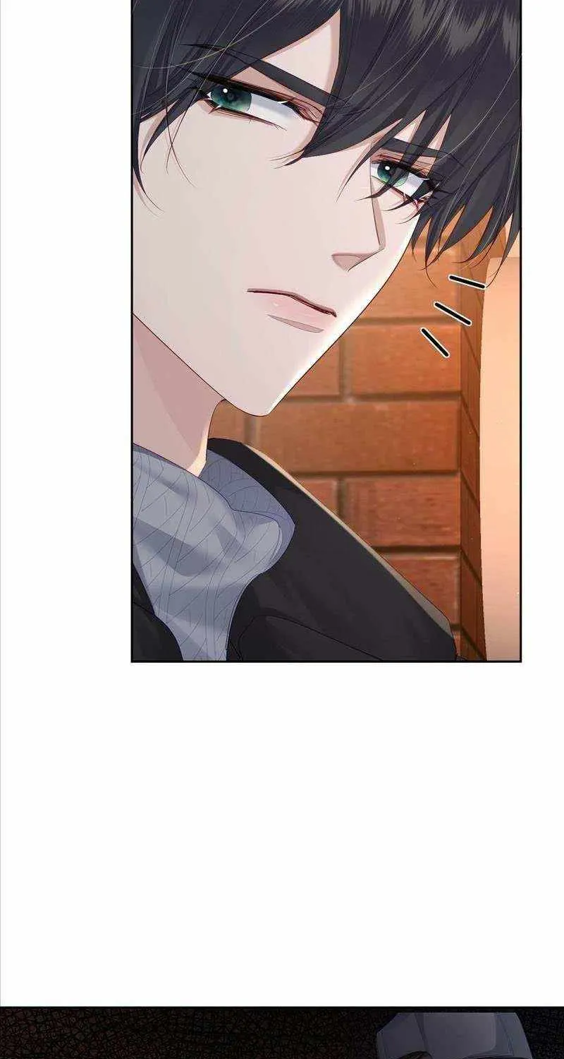 The Protagonist Only Thinks About Falling In Love Chapter 26 page 39 - 