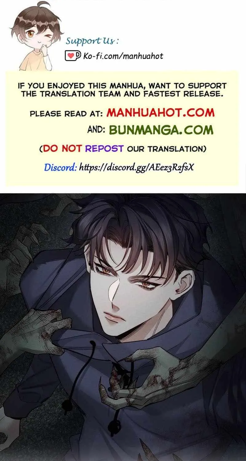 The Protagonist Only Thinks About Falling In Love Chapter 260 page 2 - 