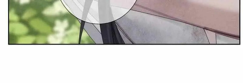 The Protagonist Only Thinks About Falling In Love Chapter 260 page 14 - 