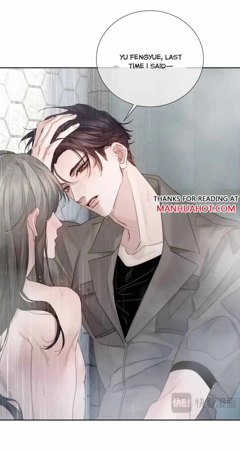 The Protagonist Only Thinks About Falling In Love Chapter 260 page 29 - 