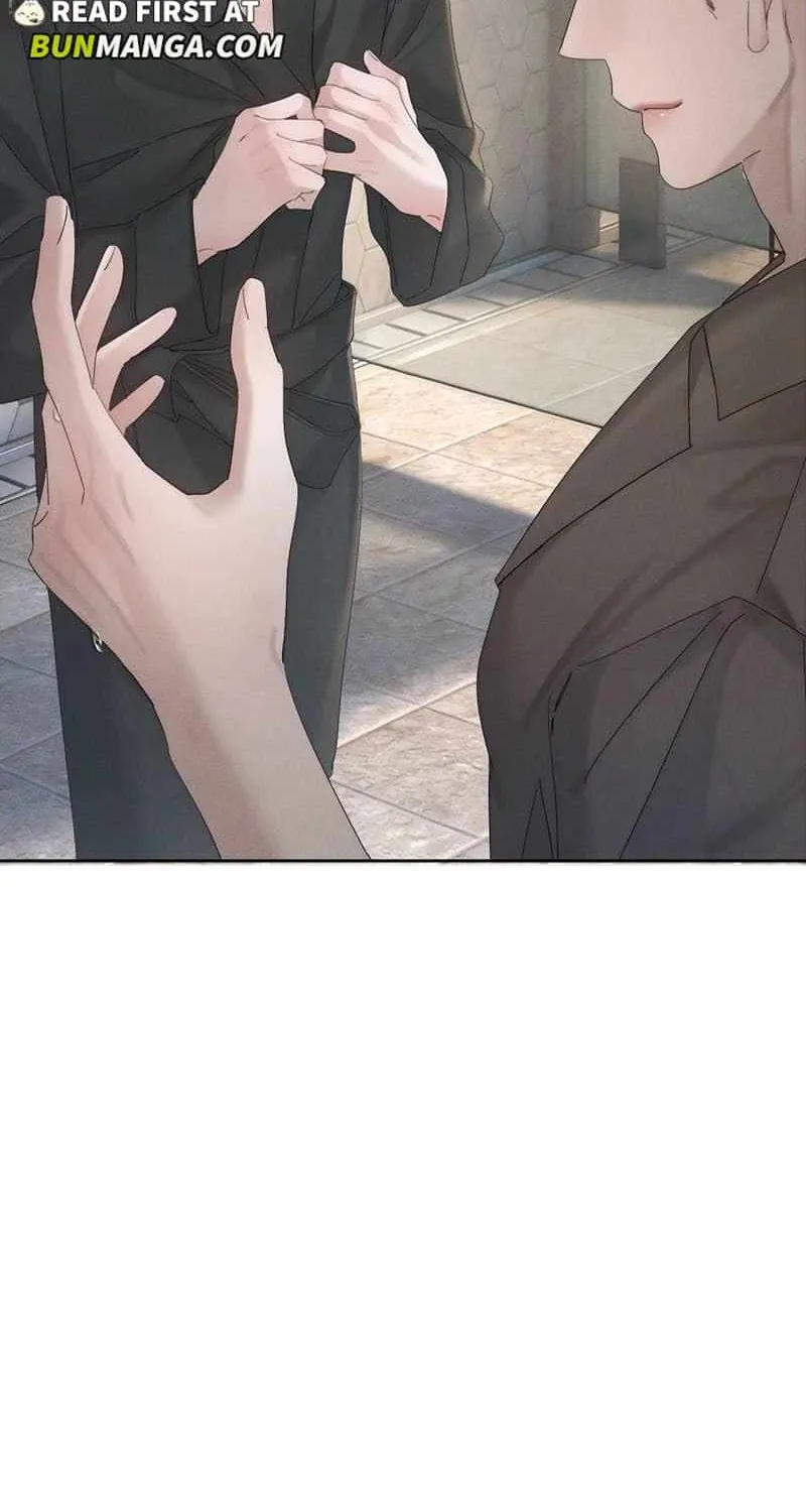 The Protagonist Only Thinks About Falling In Love Chapter 260 page 39 - 