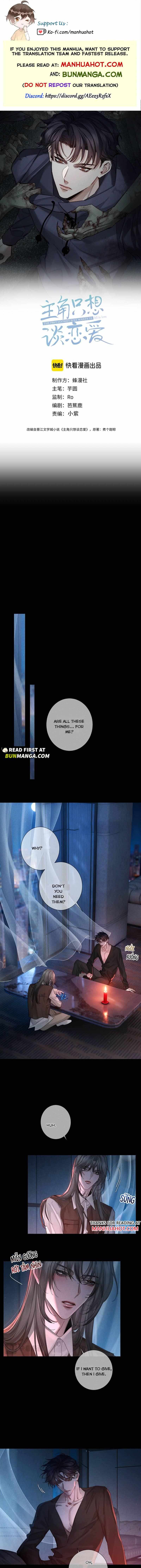 The Protagonist Only Thinks About Falling In Love Chapter 261 page 2 - 