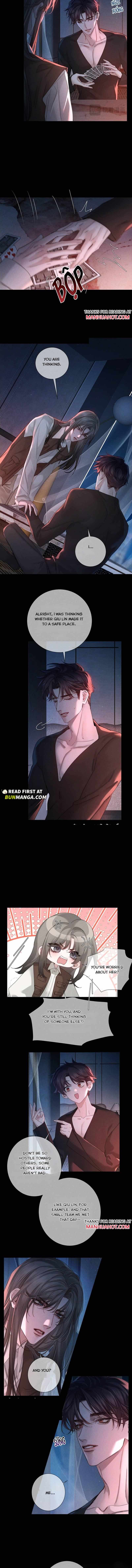 The Protagonist Only Thinks About Falling In Love Chapter 261 page 6 - 