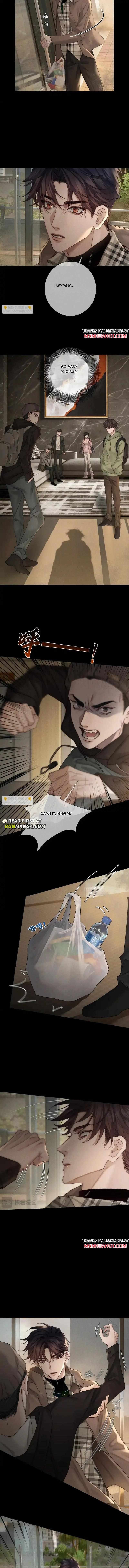 The Protagonist Only Thinks About Falling In Love Chapter 263 page 6 - 