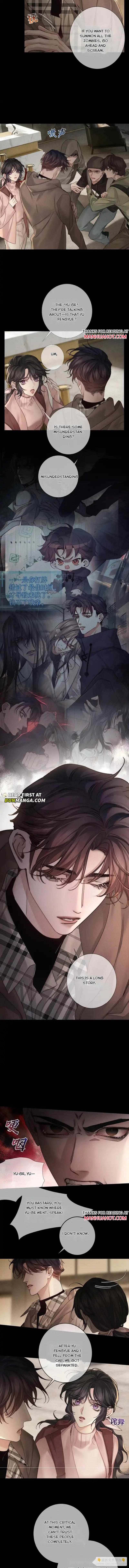 The Protagonist Only Thinks About Falling In Love Chapter 263 page 8 - 