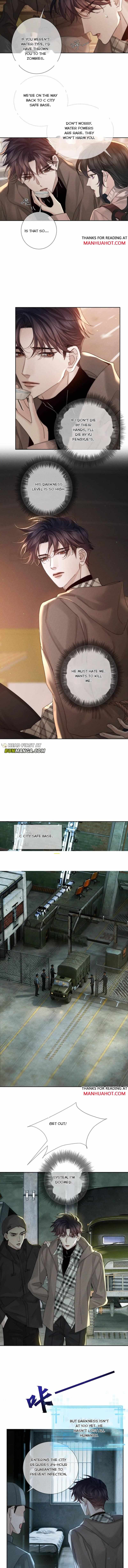The Protagonist Only Thinks About Falling In Love Chapter 264 page 5 - 