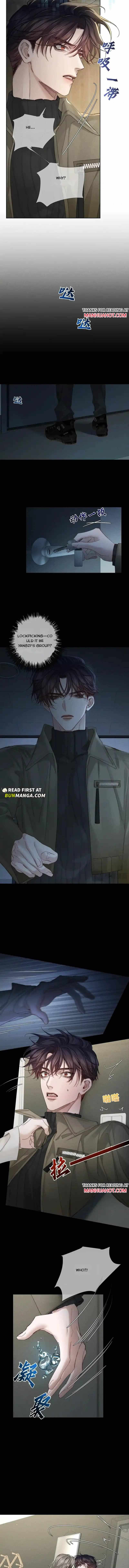 The Protagonist Only Thinks About Falling In Love Chapter 265 page 3 - 