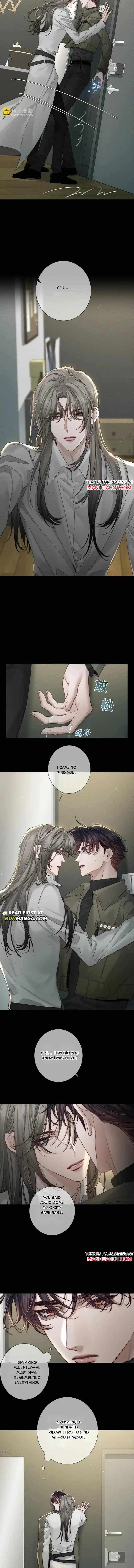 The Protagonist Only Thinks About Falling In Love Chapter 265 page 4 - 