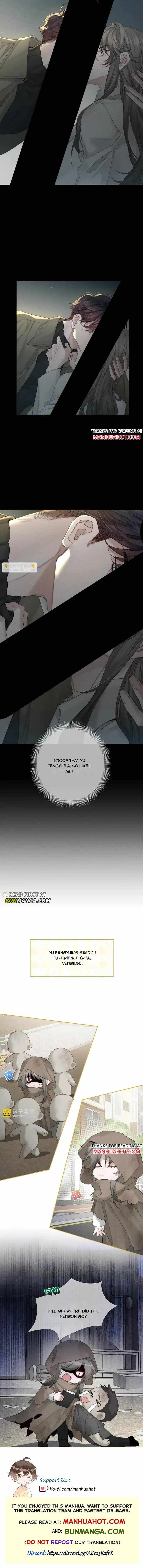 The Protagonist Only Thinks About Falling In Love Chapter 265 page 9 - 