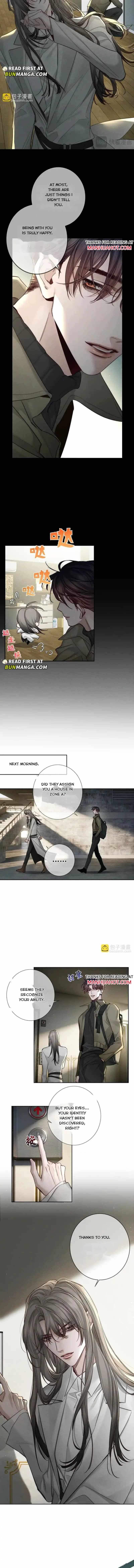 The Protagonist Only Thinks About Falling In Love Chapter 266 page 4 - 