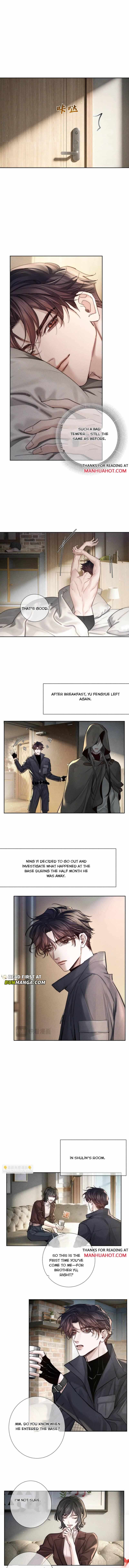The Protagonist Only Thinks About Falling In Love Chapter 267 page 7 - 