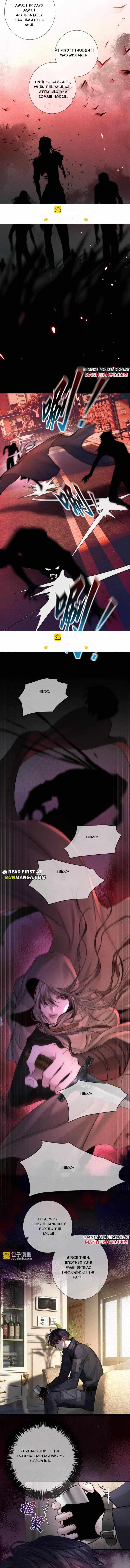 The Protagonist Only Thinks About Falling In Love Chapter 267 page 8 - 