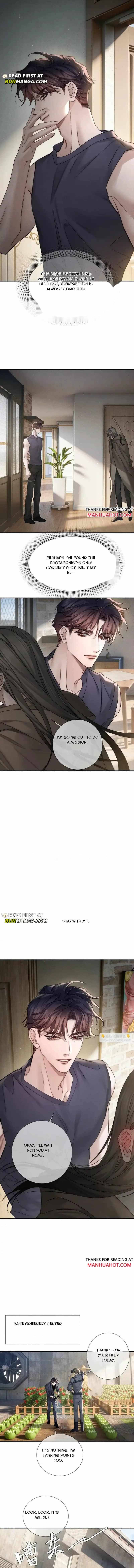 The Protagonist Only Thinks About Falling In Love Chapter 269 page 6 - 