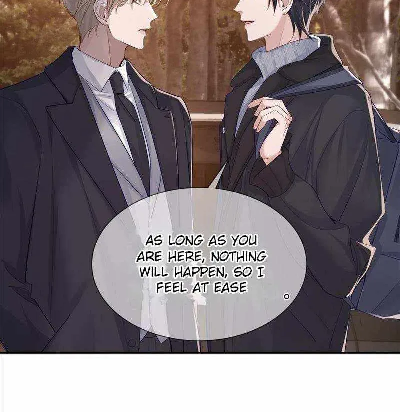 The Protagonist Only Thinks About Falling In Love Chapter 27 page 22 - 