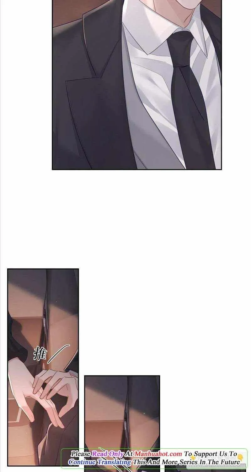The Protagonist Only Thinks About Falling In Love Chapter 27 page 27 - 