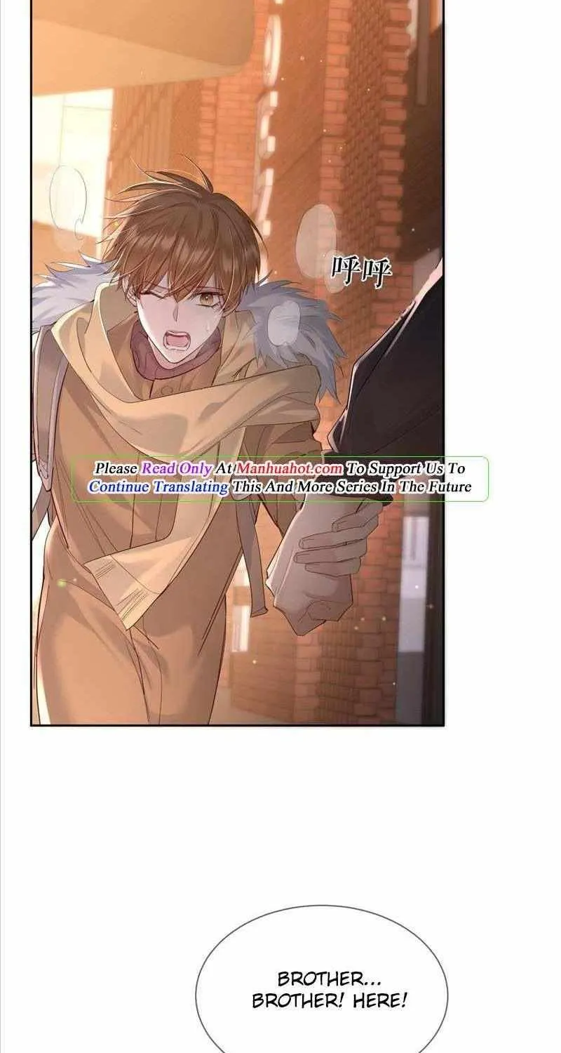 The Protagonist Only Thinks About Falling In Love Chapter 27 page 8 - 